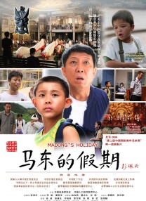 久久精品国产欧美成人